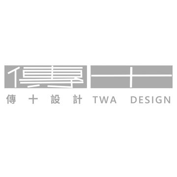傳十室內裝修有限公司