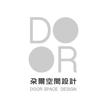 朵爾空間室內裝修