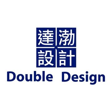 Double x Design達渤室內裝修設計有限公司